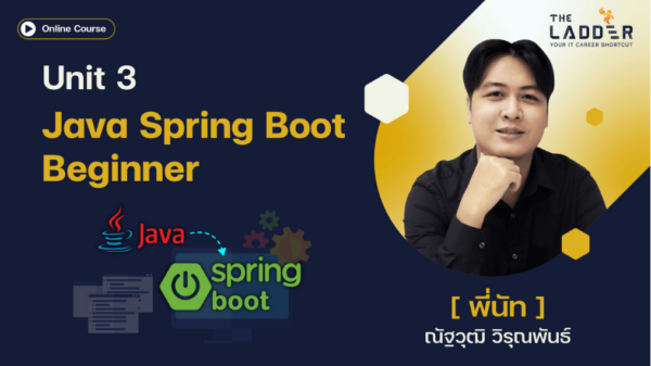 Unit 3 Java Spring Boot Beginner