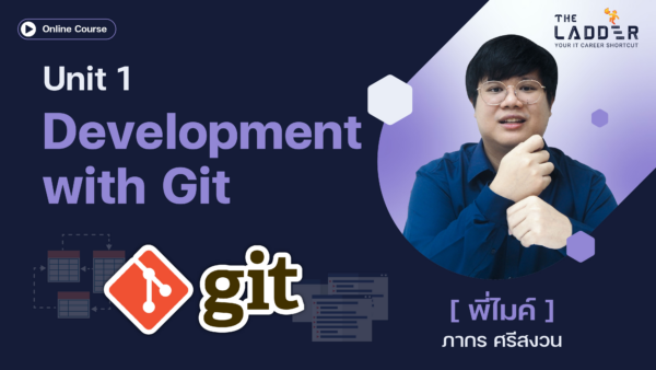 Unit 1 Development with Git